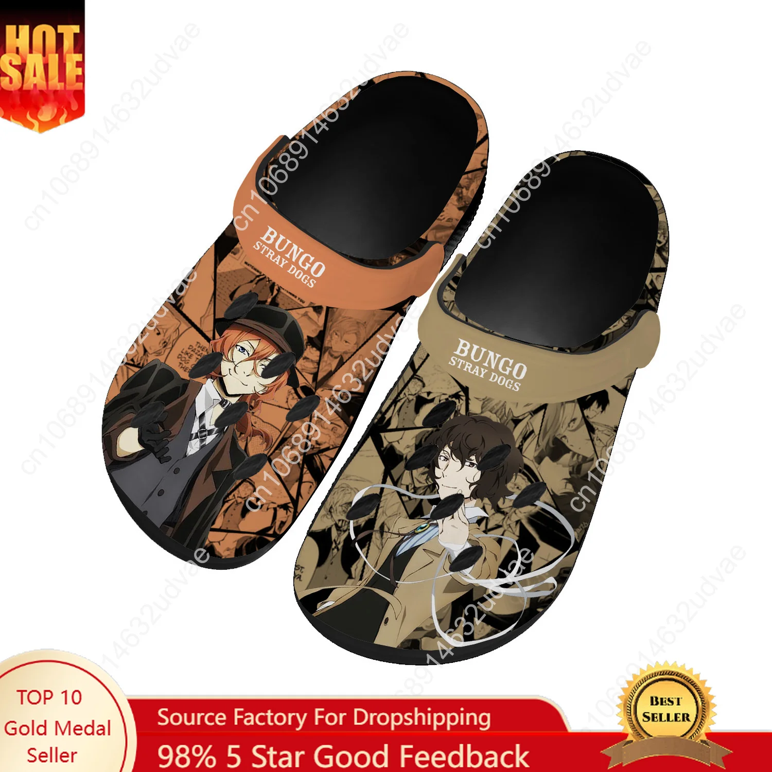 B-Bungos S-Stray D-Dogs Water  - Women'S Shoes Clogs review and price
